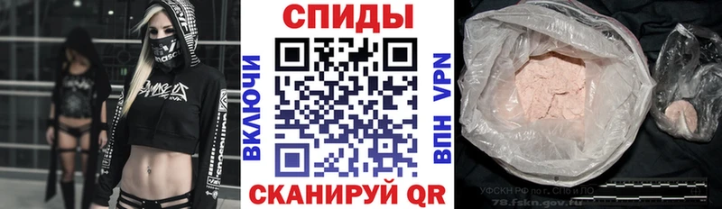 блэк спрут сайт  Верхняя Тура  АМФ VHQ  хочу  