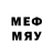 Меф VHQ Kishor