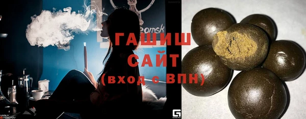 МДПВ Балабаново