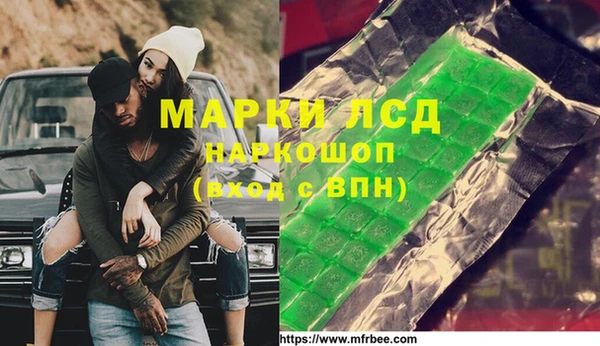 мдпв Белоозёрский