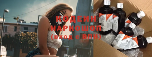 не бодяженный Беломорск
