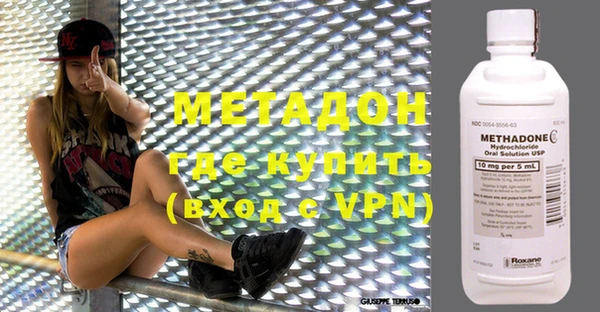 мдпв Белоозёрский