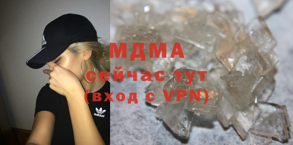 ешки Переславль-Залесский
