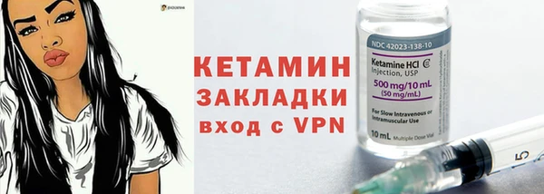МДПВ Бугульма