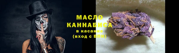 не бодяженный Беломорск
