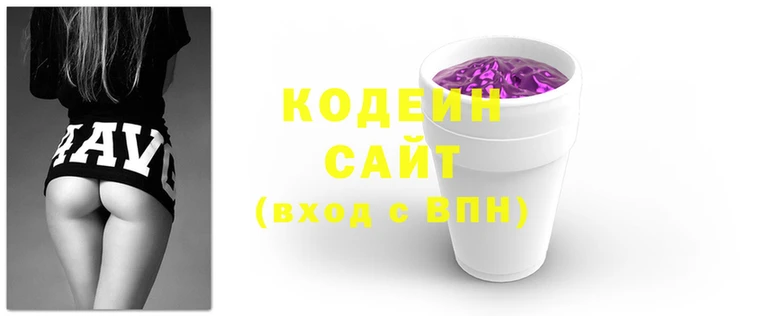 мефедрон Богородск