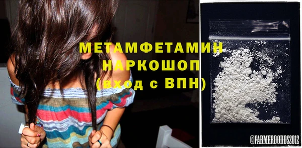 СК Баксан