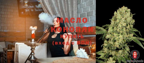СК Баксан