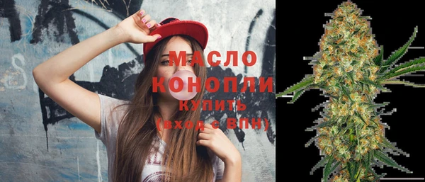 МДПВ Балабаново