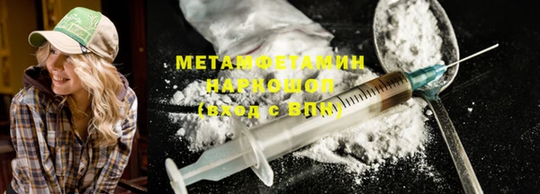 не бодяженный Беломорск