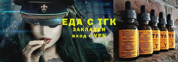 не бодяженный Беломорск