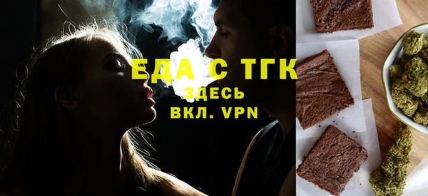 ешки Переславль-Залесский