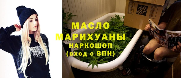 прущая мука Бородино