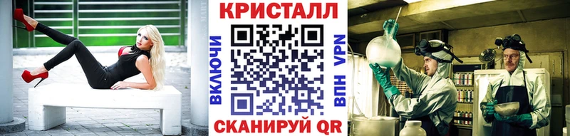 купить  цена  Верхняя Тура  Первитин Декстрометамфетамин 99.9% 