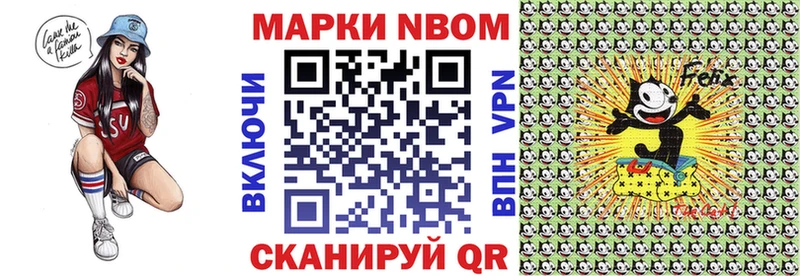 mega маркетплейс  Верхняя Тура  Наркотические марки 1,5мг 