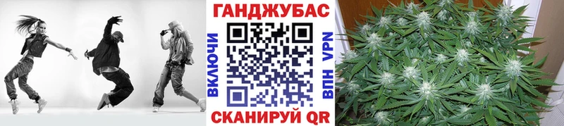 купить  цена  Верхняя Тура  Бошки марихуана марихуана 